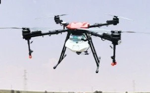 20L Spray Drone factory